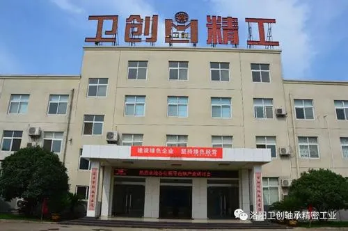 新闻12 新闻12