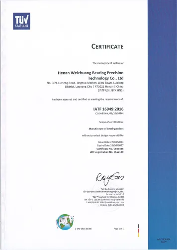 IATF 16949
