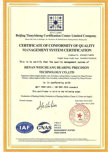 ISO 9001