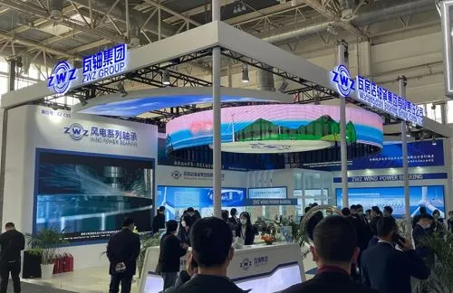 2021 October 4th Week WBM News Recommendation - 2021 ZWZ Group Made A Breakthrough in The Research And Development Of High-power Wind Bearings
