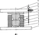 Method of processing roller punch cavity using cold extrusion technology