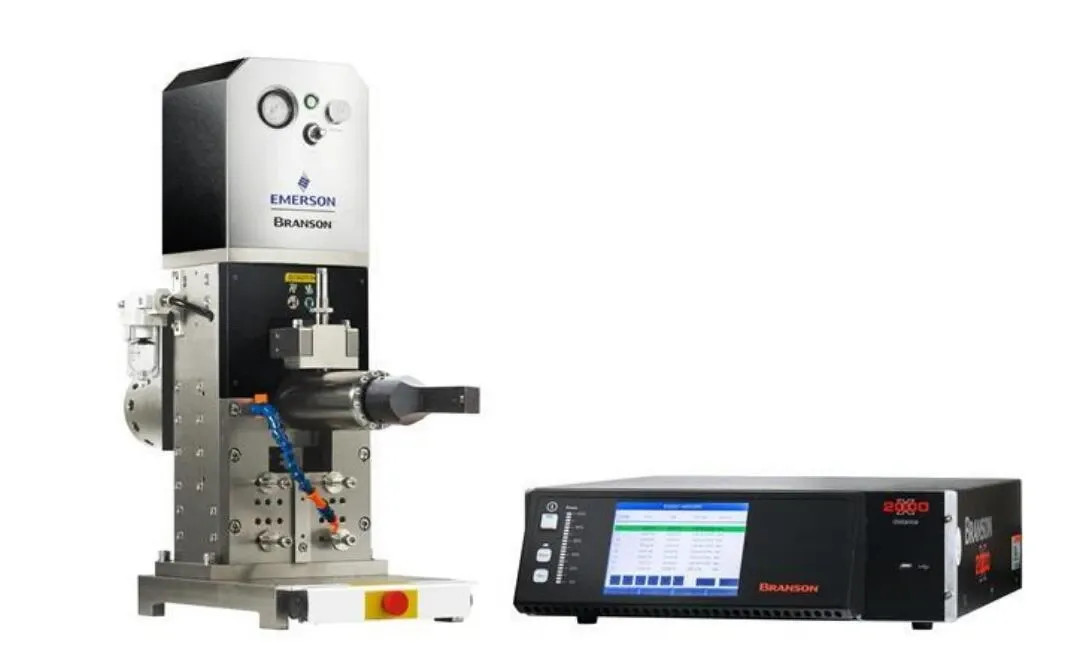 2022 February The 3rd Week WBM News Recommendation - Emerson Launches New Ultrasonic Metal Spot Welder