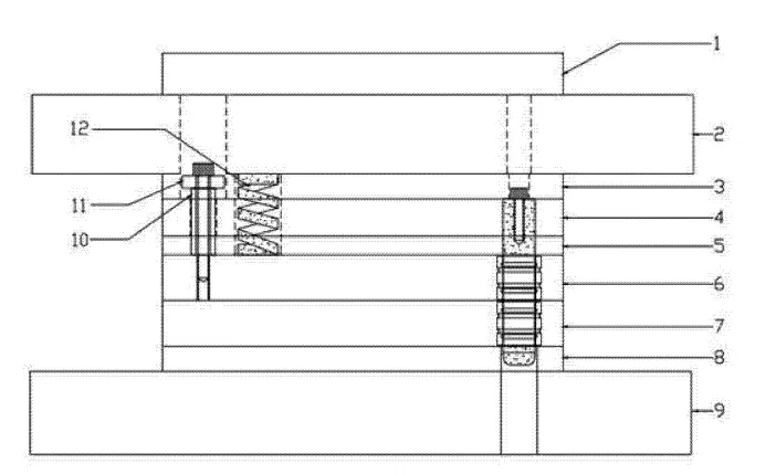 A precision high-speed stamping die