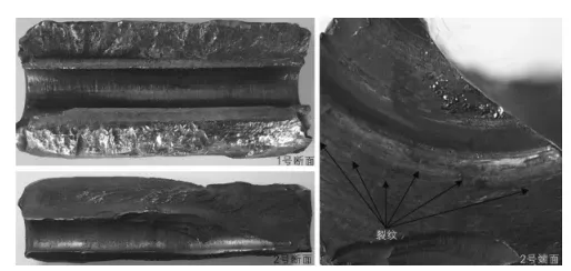 Failure Cause Analysis of G20Cr2Ni4 Steel Rolling Mill Bearing Roller
