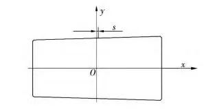 Effects Of Convexity Offset Of Rollers On Contact Stress Of Tapered Roller Bearings