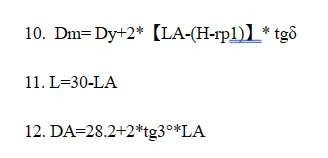 info-328-158