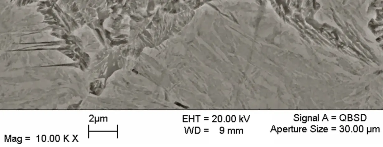 2026 June 4th Week WBM News Recommendation - Smart Alloying Eliminates Manufacturing Steps In Automotive Gears