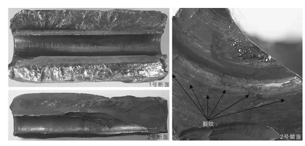 Failure analysis of G20Cr2Ni4 steel bearing roller for mill