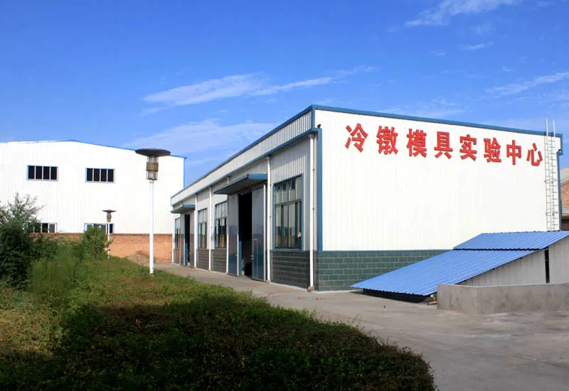 WBM test centre